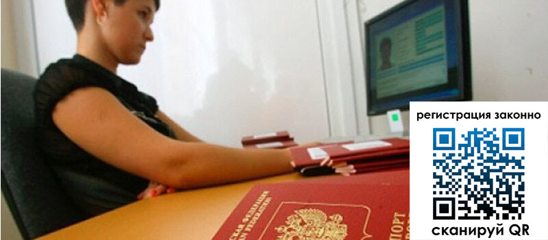 форма 3 в Грязях форма 3 в Грязях